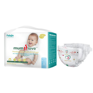 Mumlove Ultra Thin Baby Belt Disposable Diaper (Origin Japan) - New Born 32 pcs